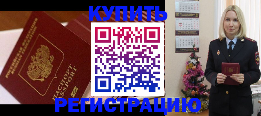 форма 3 в Наволоках